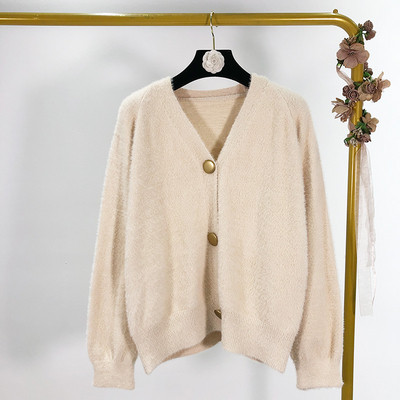 Cardigan dama cu nasturi in patru culori - model uni