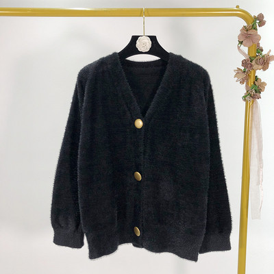 Cardigan dama cu nasturi in patru culori - model uni