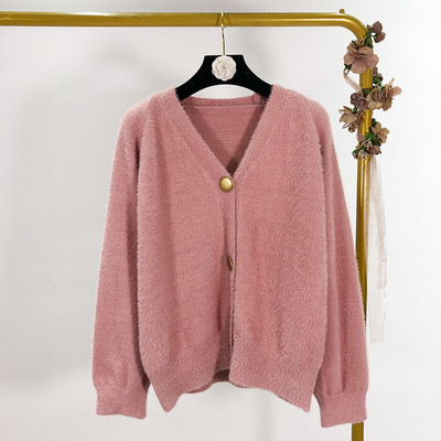 Cardigan dama cu nasturi in patru culori - model uni