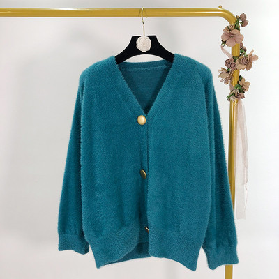 Cardigan dama cu nasturi in patru culori - model uni