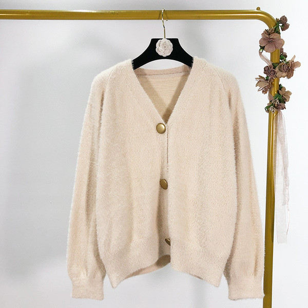 Cardigan dama cu nasturi in patru culori - model uni