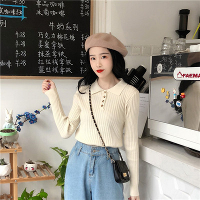 Pulover de dama actual cu guler clasic si nasturi in negru si bej