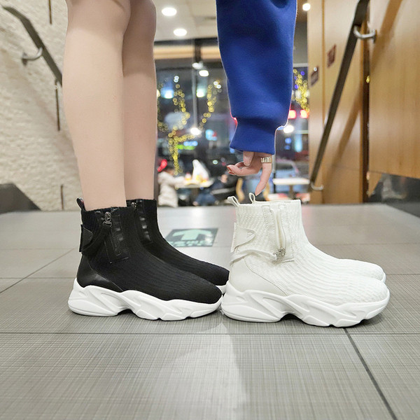 Γυναικεία καθημερινά αθλητικά παπούτσια σε λευκό και μαύρο χρώμα