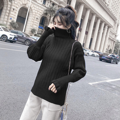 Pulover de damă în dungi cu guler polo în albastru, negru și galben