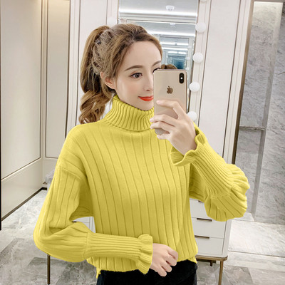 Pulover casual dama cu decolteu O - mai multe culori