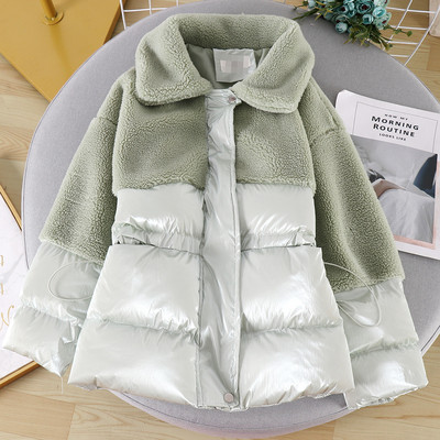 Geaca de iarna de dama cu fermoar in culorile alb, verde si galben