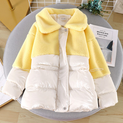 Geaca de iarna de dama cu fermoar in culorile alb, verde si galben