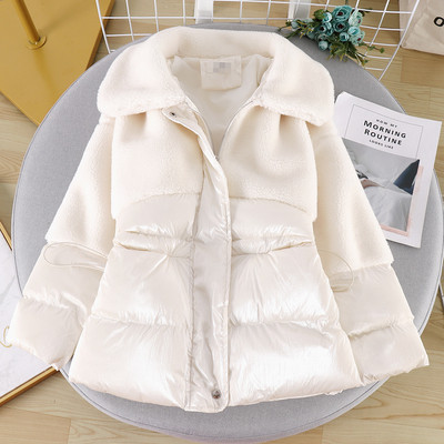 Geaca de iarna de dama cu fermoar in culorile alb, verde si galben