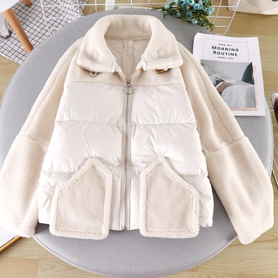 Női alkalmi kabát cipzárral és magas gallérral, négy színben