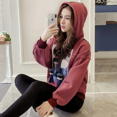 Νέο μοντέλο γυναικείο φούτερ με κουκούλα σε κίτρινο, κόκκινο και μπλε χρώμα