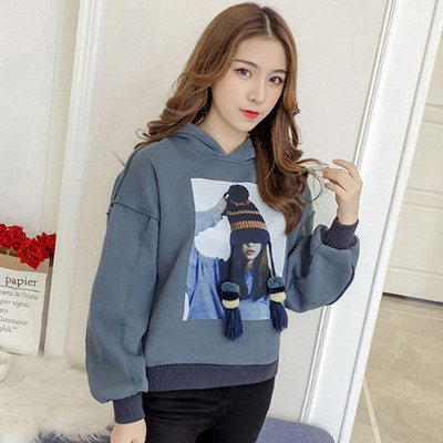 Νέο μοντέλο γυναικείο φούτερ με κουκούλα σε κίτρινο, κόκκινο και μπλε χρώμα