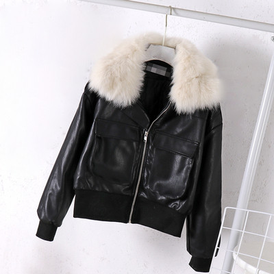 Női alkalmi bőrdzseki fekete tollas gallérral