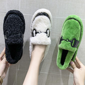 Γυναικεία χνουδωτά παπούτσια  με μεταλλικό στοιχείο σε τρία χρώματα