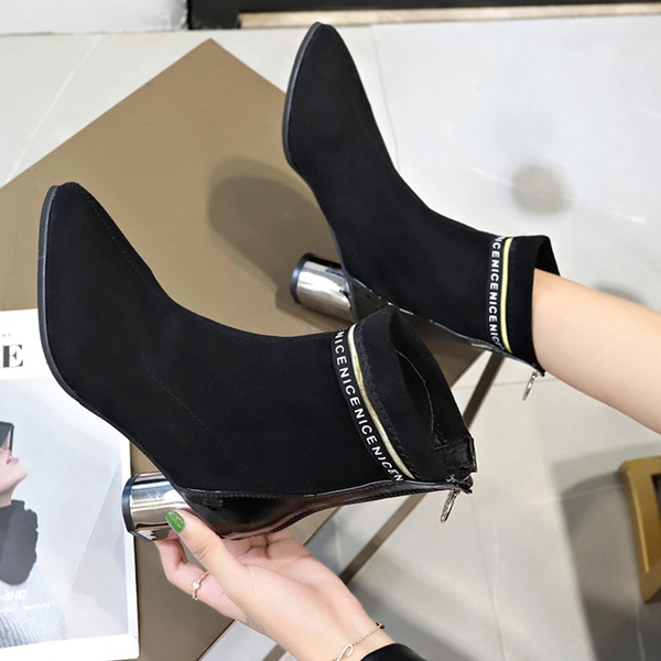 Cizme de dama stilate cu toc gros din piele intoarsa ecologica in doua culori