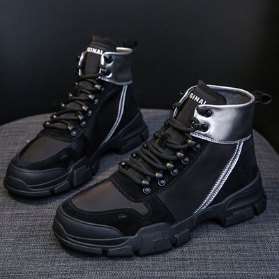 Alkalmi női tornacipő két színben