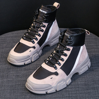 Alkalmi női tornacipő két színben