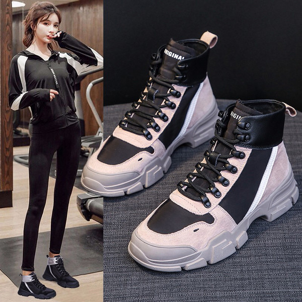 Alkalmi női tornacipő két színben