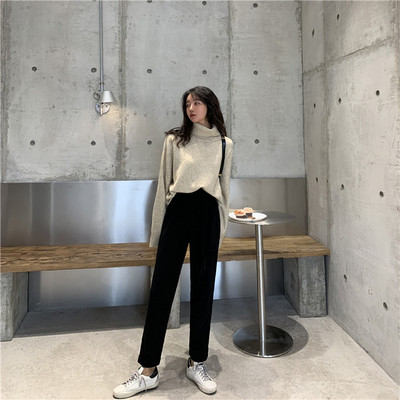 Pantaloni lungi tricotati cu curea in bej si negru