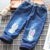 Kék színű, alkalmi gyerekfarmer lányoknak