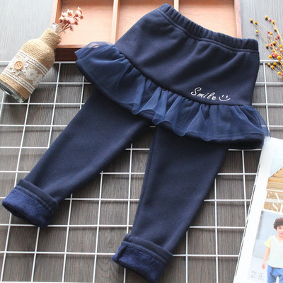 Νέο μοντέλο παιδικό κολάν για κορίτσια σε μπλε και γκρι χρώμα