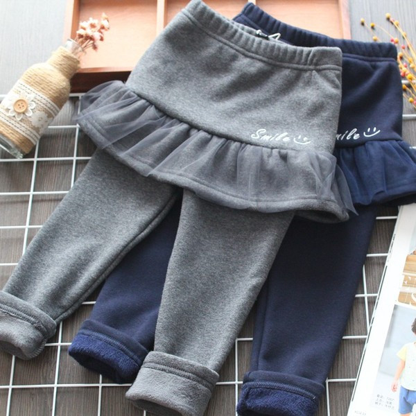 Νέο μοντέλο παιδικό κολάν για κορίτσια σε μπλε και γκρι χρώμα