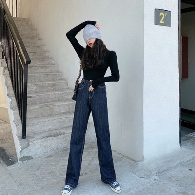 Blugi de dama de culoare albastru inchis cu talie inalta - model larg