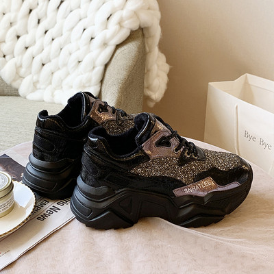 Adidasi moderni de dama cu efect stralucitor in doua culori