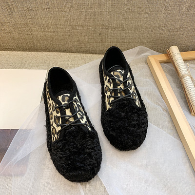 Pantofi dama casual cu puf in mai multe culori