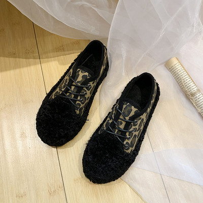 Pantofi dama casual cu puf in mai multe culori