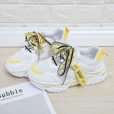 Adidasi moderni de dama cu talpa aspra in mai multe culori