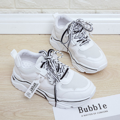 Adidasi moderni de dama cu talpa aspra in mai multe culori