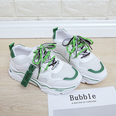 Adidasi moderni de dama cu talpa aspra in mai multe culori