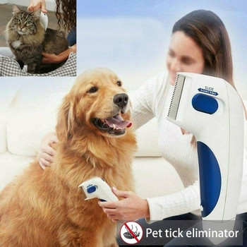 Електрическа четка за премахване на паразити подходяща за кучета и котки с размери 240 * 170 * 30мм