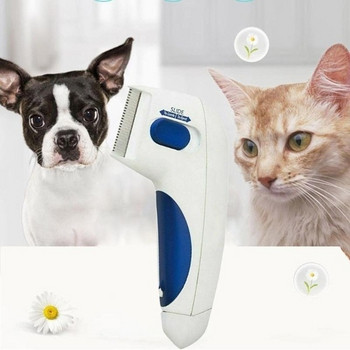 Електрическа четка за премахване на паразити подходяща за кучета и котки с размери 240 * 170 * 30мм