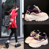 Stílusos női tornacipő magas és durva talppal, két színben