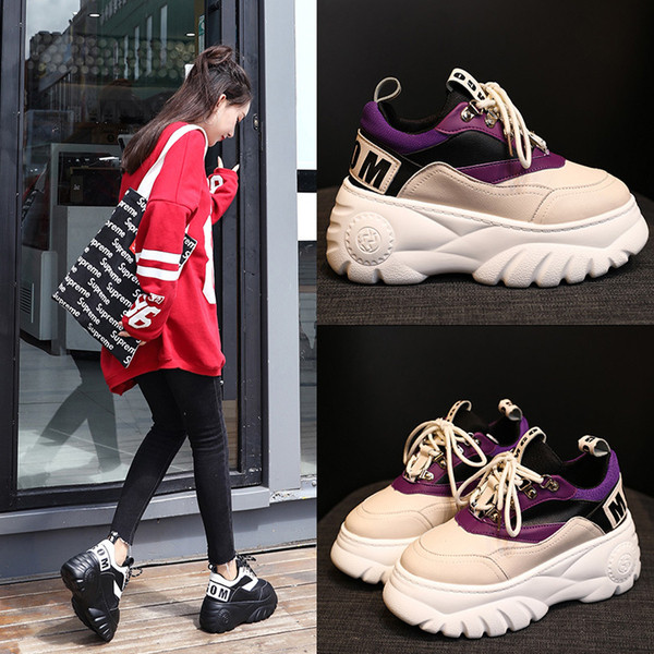 Stílusos női tornacipő magas és durva talppal, két színben