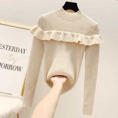 Pulover de dama modern cu guler polo in patru culori