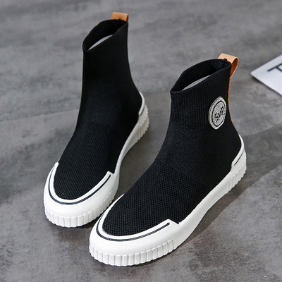 Cizme casual de damă cu talpă plată de culoare neagră