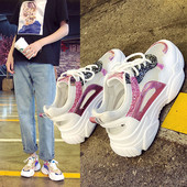 Γυναικεία αθλητικά πάνινα παπούτσια με μια σκληρή σόλα σε διάφορα χρώματα