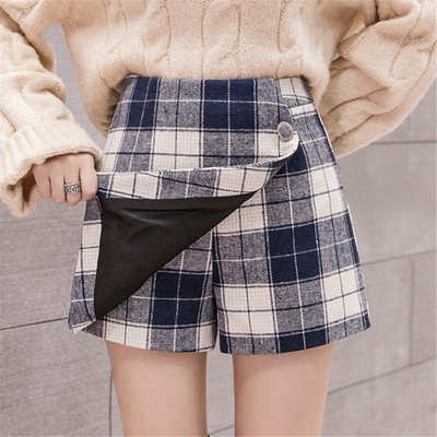 Fusta-pantaloni asimetrici de damă moderni în maro și albastru