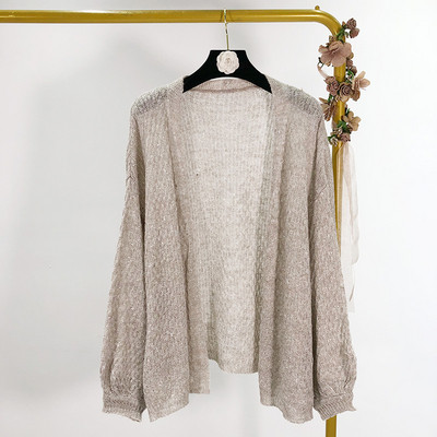 Γυναικεία καθημερινή ζακέτα  χωρίς κουμπιά γκρι και μπεζ χρώμα