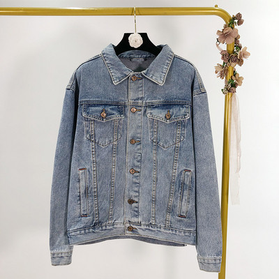 Jachetă casual de denim de damă în albastru și negru - un model clasic