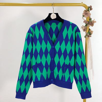 Vesta casual dama cu model colorat in patru culori