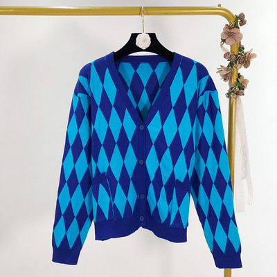 Vesta casual dama cu model colorat in patru culori