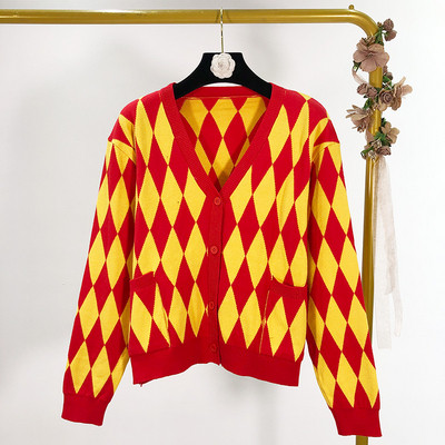 Vesta casual dama cu model colorat in patru culori