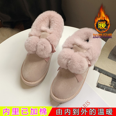 Cizme de iarna dama casual cu captuseala moale in mai multe culori