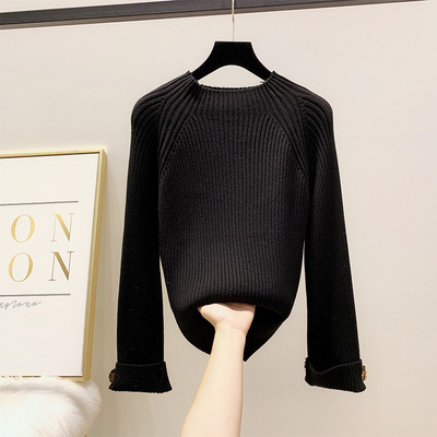 Pulover de dama cu decolteu rotund in patru culori