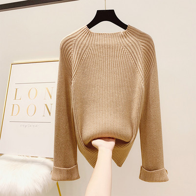 Pulover de dama cu decolteu rotund in patru culori