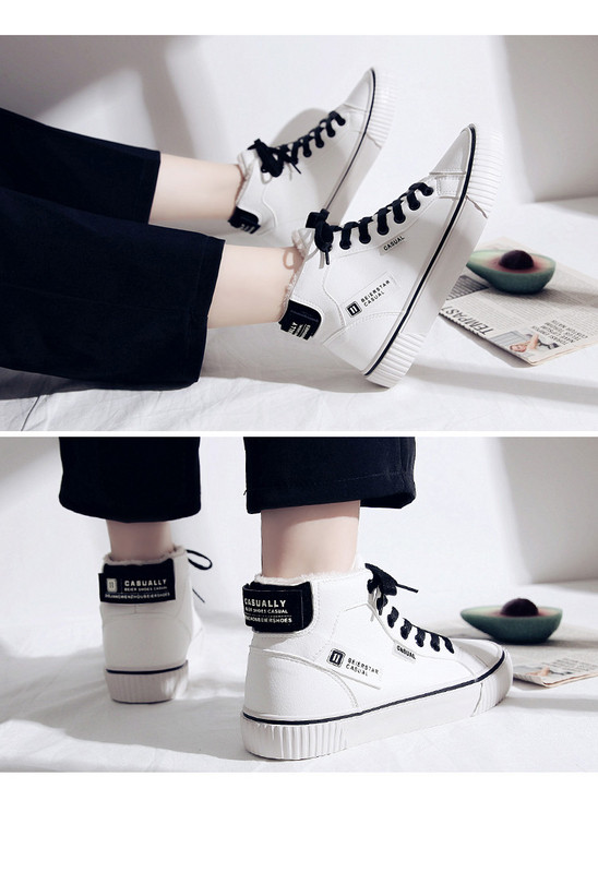 Model nou de adidasi de dama cu sireturi in alb si negru