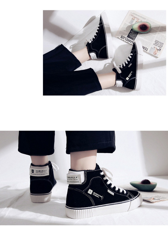 Model nou de adidasi de dama cu sireturi in alb si negru